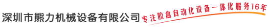 ʄ(chung)IN߄λ۽ھW(wng)j(lu)IN\c(yu)