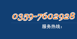 ʄ(chung)IN߄(w)ᾀ0371-65861430